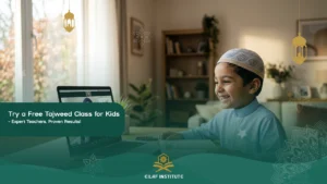 Tajweed rules for kids
