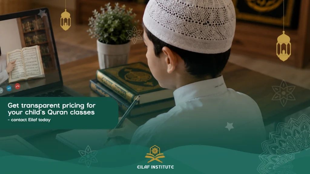 Online Quran Course Costs for Kids in the UK