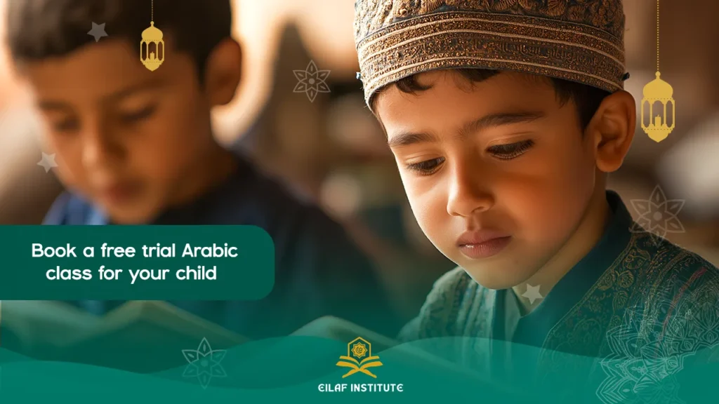 Book-a-free-trial-Arabic-class-for-your-child_11zon