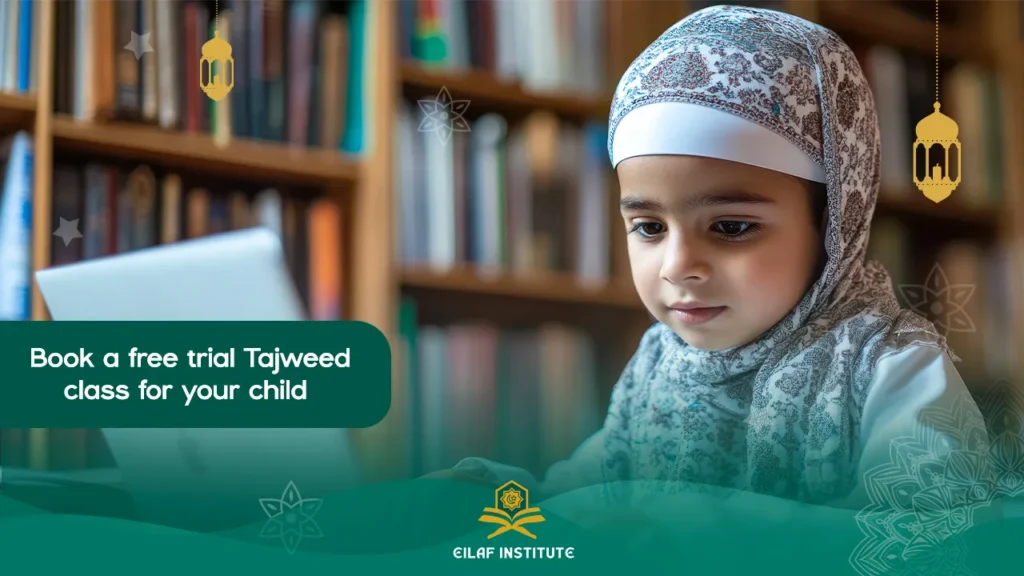 Book-a-free-trial-Tajweed-class-for-your-child_11zon