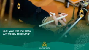 Online Quran Lessons in the UK