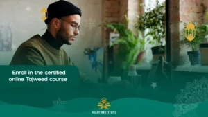 Online Tajweed Course with Certificate