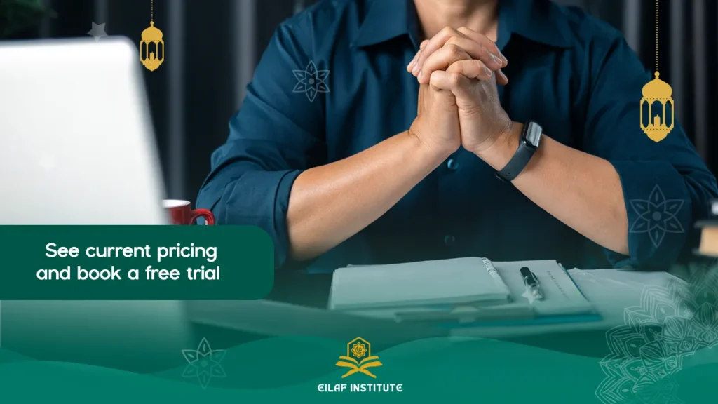 How Much Do Online Quran Classes Cost