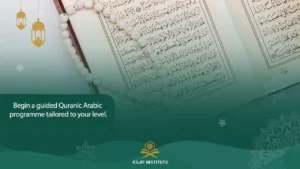 Open Quran with prayer beads for learning how to understand Quran without translation