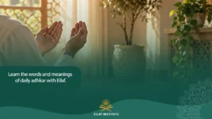 Dhikr after Salah