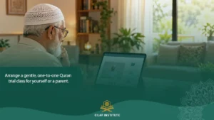 Online Quran classes for seniors