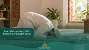 Sujood as-sahw
